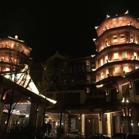 Tianjin Guanghegu Hot Spring Holiday Hotel Xuzhuangzi Экстерьер фото